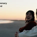 Happy Anniversary My Friend