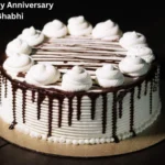Cake Cake Happy Anniversary Bhaiya Bhabhi