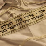 Happy Anniversary in Hebrew